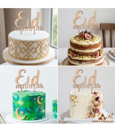 Eid Mubarak islam party lettres en bois pour gâteaux 20cm Laser Cut