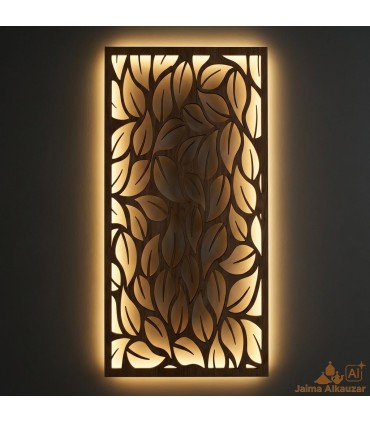 Wooden Arabic Lattice Decorative Picture - Abstract Decoration - Laser Cut - Saif Model - 60 x 30 cm