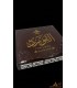 Saudi Shimag Handkerchief + Black Igal Ring - DELUXE Quality