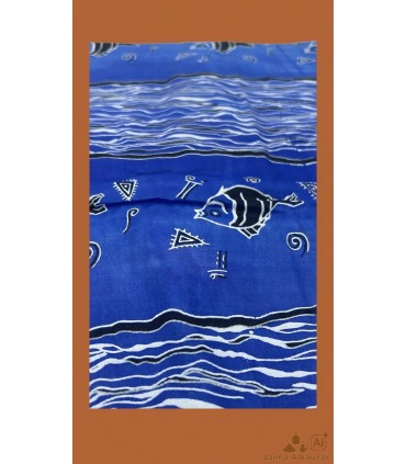 African Ethnic Cotton Cushion - Marine Model - 40 cm