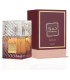 Lattafa Khamrah Dukhan Eau De Parfum 100ml | Arabic Perfume of Tobacco, Incense and Praline