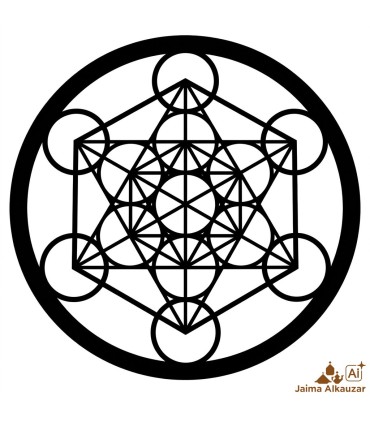 Cuadro Decorativo Celosía Árabe Madera - Decoración Oriental - Corte Láser - Modelo Metatron