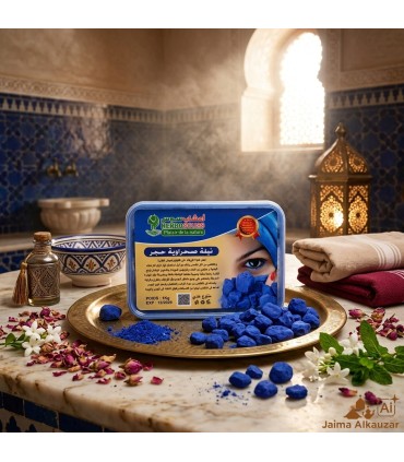 Natürliches Sahara-Blau 1 kg | Traditionelles Kosmetikprodukt