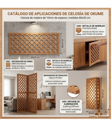 Celosía de madera Toledo 80x30 cm | Corte láser | Jaima Alkauzar
