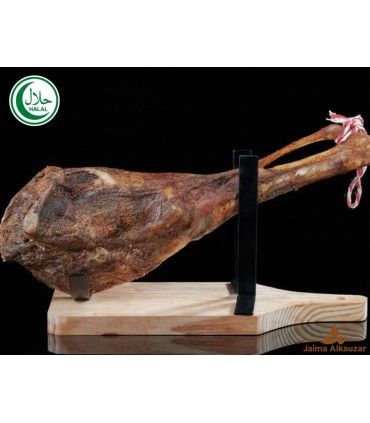 Halal Ham Segureña Sheep Leg Naturally Cured HALAL Nazari Flavor 1.50 kg+/- Granada