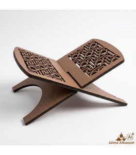 Holy Book Holder - Quran Holder - 100% Wood - Al-Madina Model 2