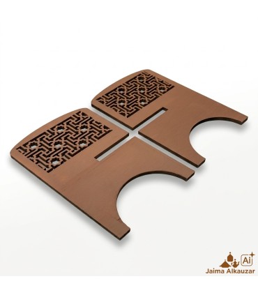 Heiliger Buchhalter - Koranhalter - 100% Holz - Al-Madina Modell 2