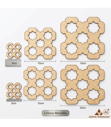 Celosía Árabe de Madera Modelo Murabba - Decoración Geométrica
