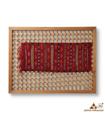 Tapis Berbère en Laine - Modèle Saguira - 88 x 33 cm
