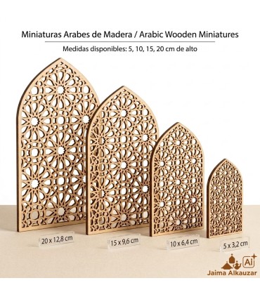 Generalife Arab Lattice Miniature - Okoume Wood