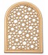 Treillis Araba Découpé au Laser | Décoration Murale Premium