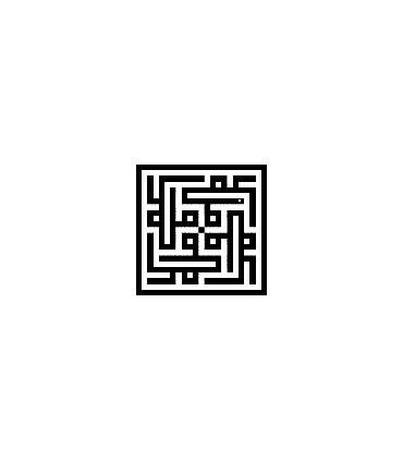 Mohammed - Diseño Cuadruple - Escritura Arabe Cúfico Geométrico