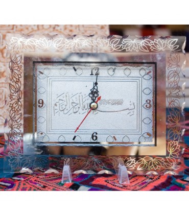 L'Islam Guarda - design arabo - vari modelli
