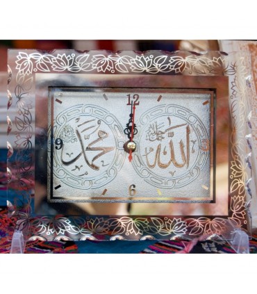 L'Islam Guarda - design arabo - vari modelli