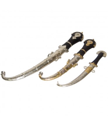 Arab Dagger Alpaca & ​​Bronze Engraving - Artisan -3