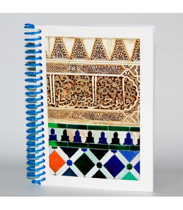 Buchgestaltung Alhambra - Souvenir Arabisch - Größe A6 - 100 Blatt