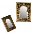 Miroir en laiton gravé - Petite - Conception Arc arabes