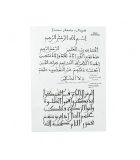 Pack 4 Kalam scrittura arabo - bambù - 3 dimensioni - 3 classifica