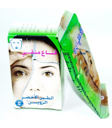 Purifying Mask - Clay Green - 100% Natural