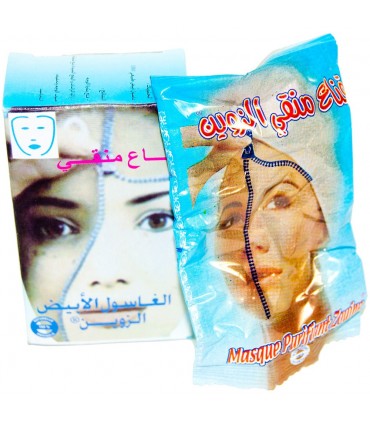 Purifying Mask - Gassoul White - 100% Natural