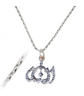 Pendentif Allah - Draft Design-Chain - 30 cm