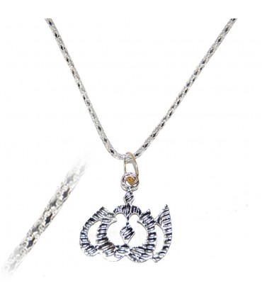 Allah Pendant Silver - Draft Design-Chain - 30 cm