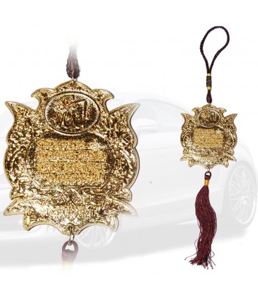 Hängende Auto Gold - die Kursiy Ayatu - 25 cm - Kunststoff