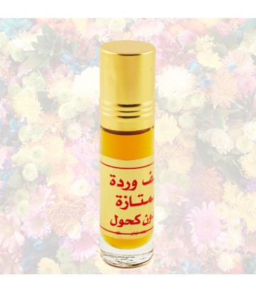 Mil Fleurs - Corps Parfums d'Arabie - Haute Qualité / Prix