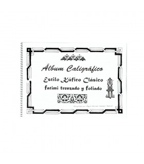 Libro Caligrafía Cúfico Clásico - Recopilación Diseños y Estilos