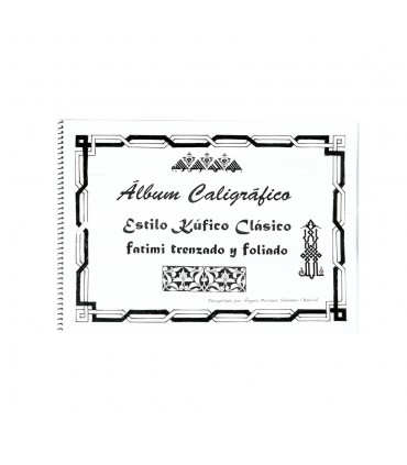 Livro Caligrafia Kufic - Designs Recolha e Estilos