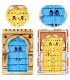 3 Thumbnail Magnet Door Arab-5 cm - Ideal Refrigerator