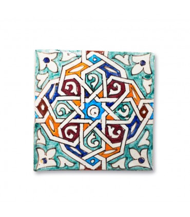 Azulejo Andalusí - 14,5 cm - Varios Diseños- Artesanal- Modelo 8