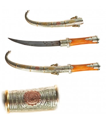 Luxury Artisan Dagger - Mango Bone - Recordings Alpaca 40 cm