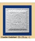 Photo Al-Andalus - plâtre - 35 x 35 cm