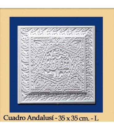 Bild Al-Andalus Putz - - 35 x 35 cm