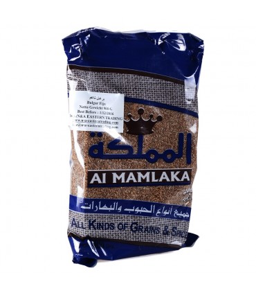 Burgul Integral - Al - MAMLAKA - 900g