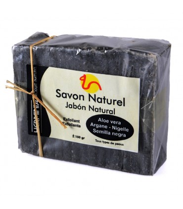Natürliche Seife Saoudaa Habba - Nigella Sativa - schwarzen Samen