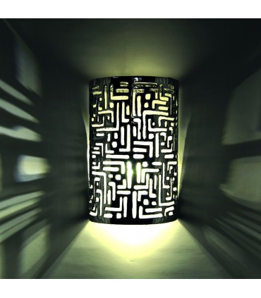 Muro di piuma - medio cilindro - ferro scrittura Kufica - 28'5 cm cm29