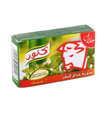 Pastilla Sopa Knorr - Halal -  Ternera - 18 g