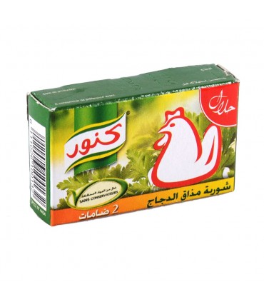 Pastilla Sopa Knorr - Halal -  Gallina - 18 g