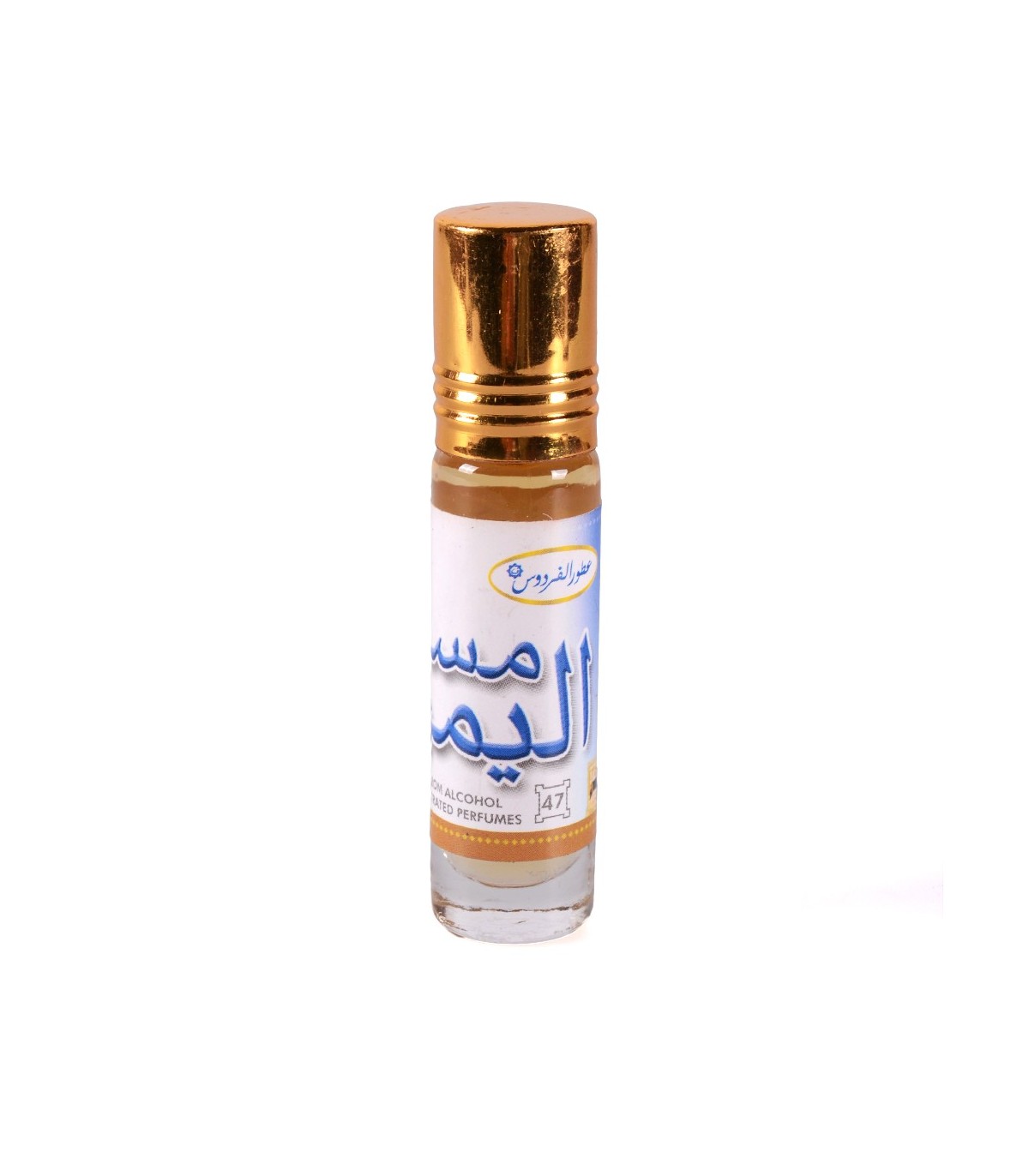 Al Rehab Sultan Moschus-Duftöl – Orientalischer Roll-on Parfüm Ohne Alkohol, 35 Ml, 3er Pack