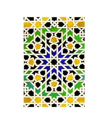 Book design mosaic - Souvenir Arabic - size A6 - 100 sheets