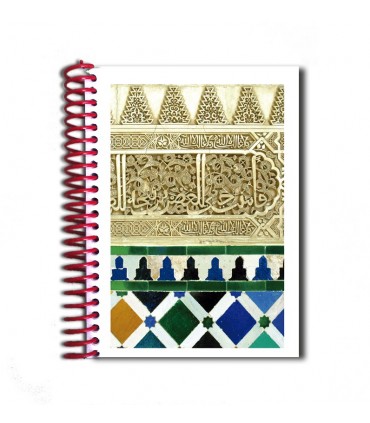 Reservar o projeto mosaico - Souvenir árabe - tamanho A5 - 100 folhas