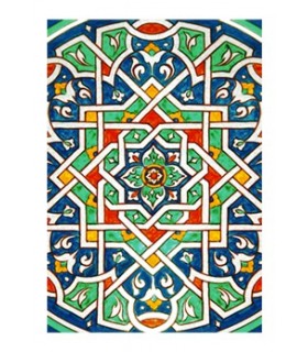 Livre conception mosaïque - Souvenir arabe - taille A6 - 100 feuilles