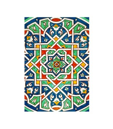 Árabes Souvenir Book Design Gallery - - Tamanho A6 - 100 folhas