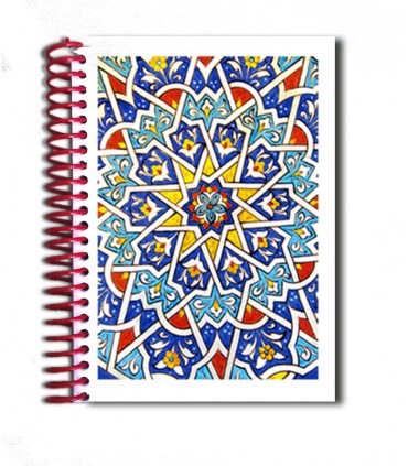 Buchen Sie Mosaik - Souvenir Arabisch - Baugröße A6 - 100 Blatt