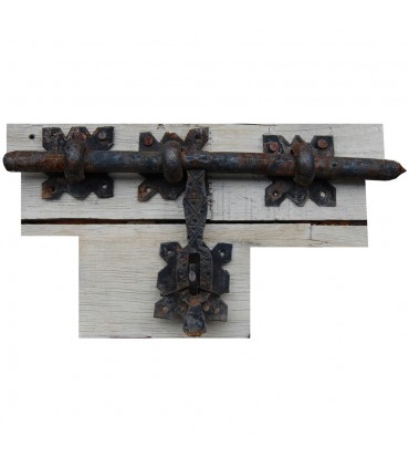 Forgeage loquet - carrés