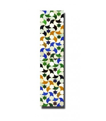 Bookmark design mosaic Arabic - 2 model - recommended product