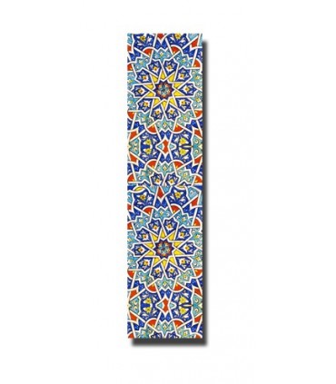 Bookmarken Sie Design-Mosaik - Modell 3 - Arabisch Empfohlene Produkt