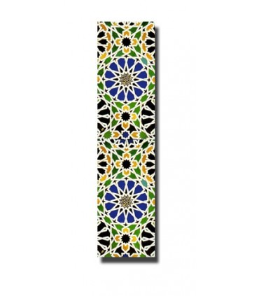 Signet dessin mosaïque arabe - modèle 4 - produit recommandé
